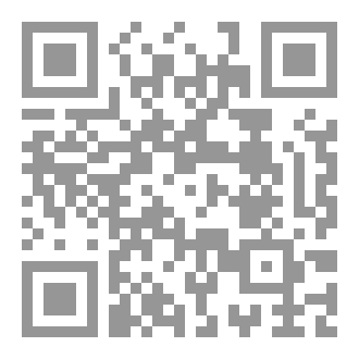 Qr Code السطر المفقود