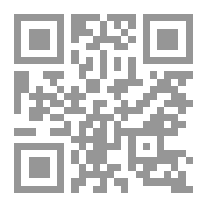 Qr Code النظام السياسي والإداري في فرنسا