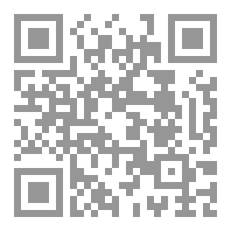 Qr Code الشهيد القائد