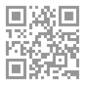 Qr Code إجابات علوم 6س ف 2 جديد