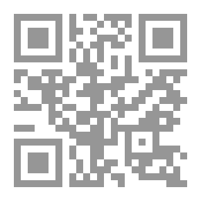 Qr Code اقتصاديات الوطن العربي