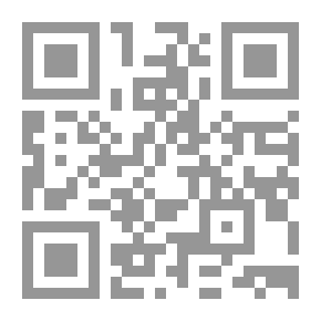 Qr Code Ibn Abdeen's Messages Collection