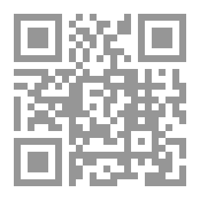 Qr Code His Majesties Declaration Defended