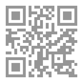 Qr Code المكان واللامكان