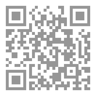 Qr Code دورة تدريب تحفيظ الفلسفة