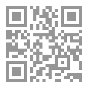 Qr Code الدرس اللغوي في النجف الأشرف