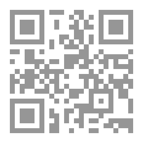 Qr Code التلوث المائي ـ سلسلة التلوث البيئي