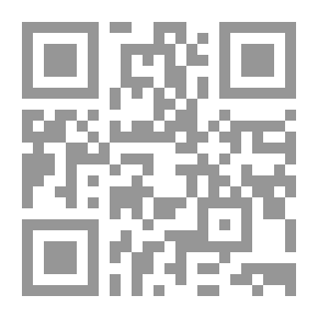 Qr Code رحلة صيد توم فيرفيلد ؛ أو تائه في البرية