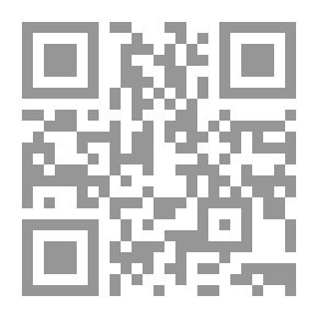 Qr Code اساسيات علم الادارة