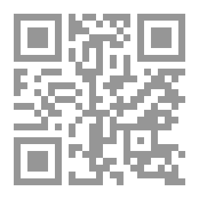Qr Code مفاهيم روحية لا للتقليد ولا للترديد: ج؛ 1