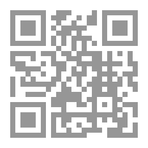 Qr Code معالم الحياة الأدبية في فلسطين والأردن (1950 -2000)