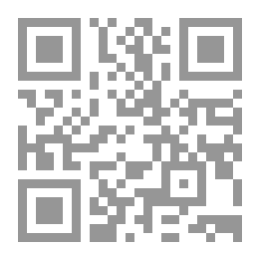 Qr Code ليوم آخر بقلم ميتش البوم