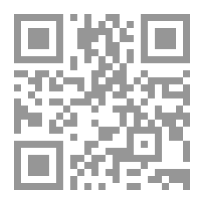Qr Code Penal Code Special Section