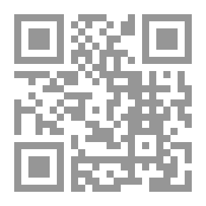 Qr Code الخريطة الجيومورفولوجية لمنطقة فوهة الوعبة (مقلع طميّة) بالمملكة العربية السعودية :(سلسلة بحوث جغراف