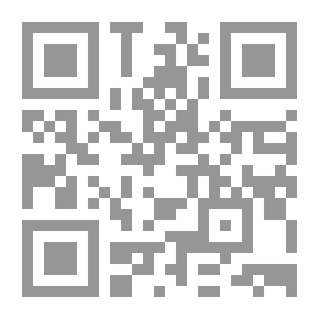 Qr Code Prayer Rulings