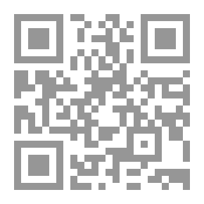 Qr Code أبنية من فيروز الكلمات ؛ طواف على أجنحة سعيد الصقلاوي