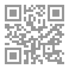 Qr Code بلاغة القصة القصيرة العربية ؛ بحث نقدي في التحول والخصائص