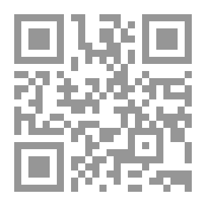 Qr Code كتاب: الصحراء الكبرى وشواطئها