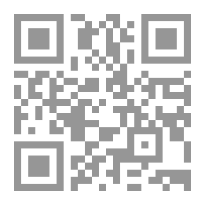 Qr Code النقش الخشبي الجديد