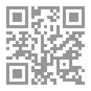 Qr Code دلالة المثلات على الإيمان ..