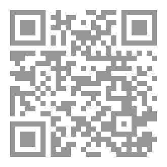 Qr Code عالم الببلومانيين