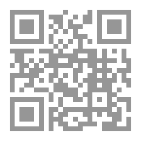 Qr Code مقعد الاستجواب
