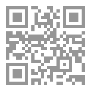 Qr Code Treasure Of Al-Durar And Al-Gharar Mosque - Part 1