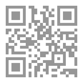 Qr Code أهداف أمريكا وتطلعات آسيا