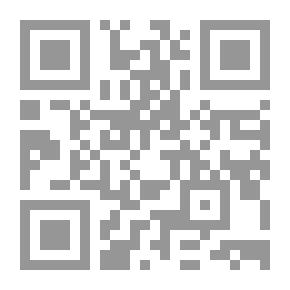 Qr Code المنتظم في تاريخ الملوك والأمم - الجزء التاسع
