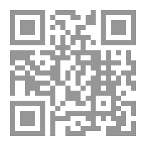 Qr Code تحقيقات تاريخية لغوية في الأسماء الجغرافية السورية
