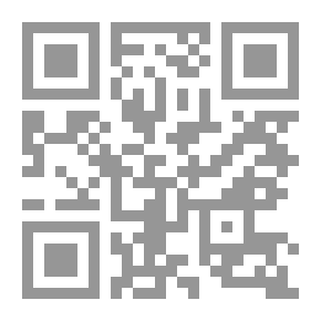 Qr Code خط الثلث والمخطوطات (مجلة حروف عربية)