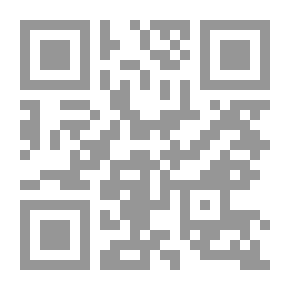 Qr Code الفنون الاسلامية في العصر الأيوبي `الجزء الأول` (التحف المعدنية)