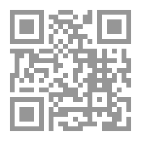 Qr Code Egypt In The Byzantine - Coptic Period 284 - 641 AD