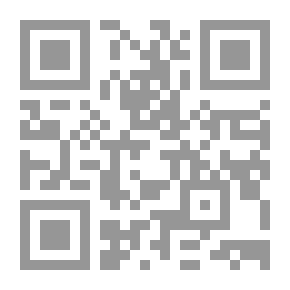 Qr Code النظام السياسي ومشكلة الجنوب في السودان في الفترة من (1969 إلى 1989)