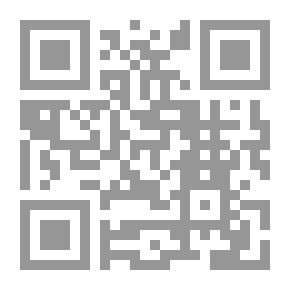 Qr Code Strange Interpretation Of The Qur'an