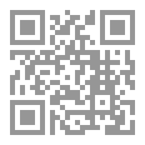 Qr Code الوجودية الدينية