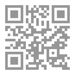 Qr Code خيارات حكم السودان الجديد