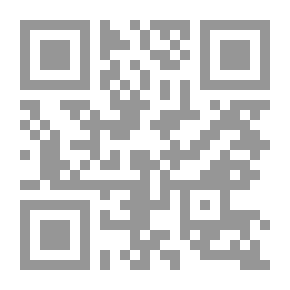 Qr Code الوجيز في عقود التجارة الإلكترونية : دراسة مقارنة