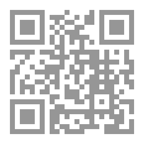 Qr Code محادثة في الجنة: أغنية حكمة