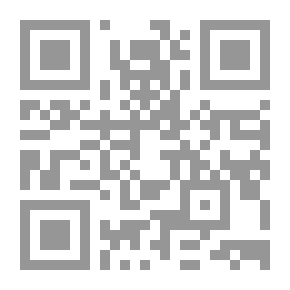 Qr Code Death Walks on Mars