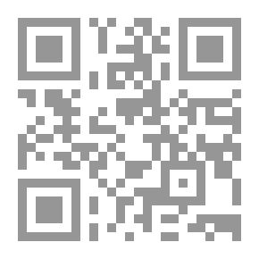 Qr Code في مواجهة المخدرات