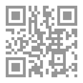 Qr Code The Works Of Sheikh Imam Muhammad Abdul Wahhab, Volume 5, Part 2