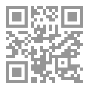 Qr Code Medicines From Heaven