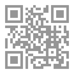Qr Code موت الامنيات
