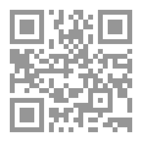 Qr Code آكلو اللوتس - الجزء الاول