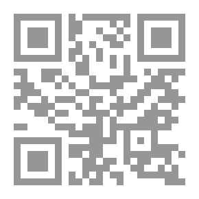 Qr Code أسماء الله الحسنى 4