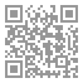 Qr Code ماوراء الصمت