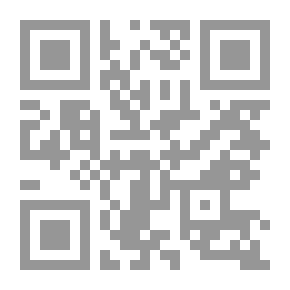Qr Code Look What Is In The Heavens And The Earth - Part 7