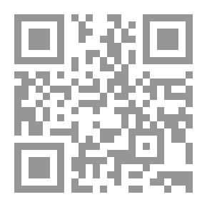 Qr Code دوزخ دن براون منیژه جلالی
