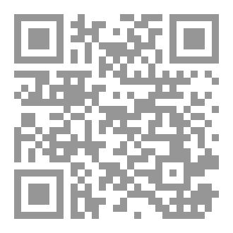 Qr Code حب فى زمن الكورونا
